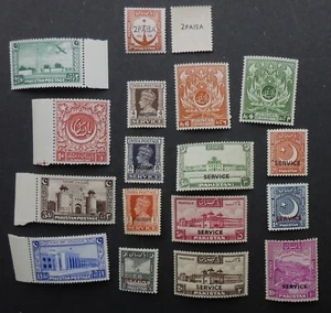 Pakistan (Service) 1. Ausgaben #O24-O26a #O30 (Biegung) #O31 + mehr F - sehr schön NH ** 1,99 $ - Bild 1 von 3