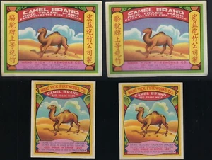 Lote de 4 etiquetas vintage de paquete de petardos marca camel - Imagen 1 de 1