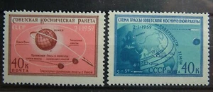Rusia Cccp 1959 Viaje Al Espacio MNH - Imagen 1 de 1