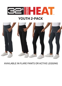 Paquete de 2 leggings 32 Degrees Youth elásticos de longitud completa para niñas bolsillos acampanados activos - Imagen 1 de 31