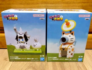 Figura Nyanko Daisensou Los Gatos de Batalla Ejército Sortie Figura Vol 1, 2 Japón - Imagen 1 de 8