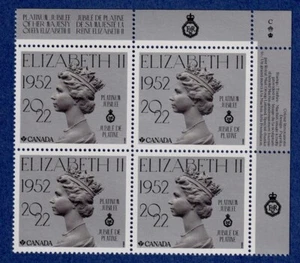Canada - Queen Elizabeth Platinum Jubilee - CORNER BLOCK - UPPER RIGHT - MNH - Picture 1 of 1