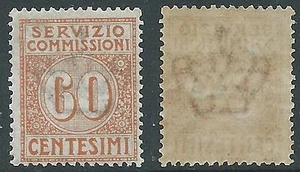 1913 REGNO SERVIZIO COMMISSIONI 60 CENT MNH ** - Y105 - Picture 1 of 1