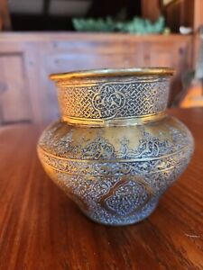 Antique persian middle Eastern Islamic brass Vase Bowl