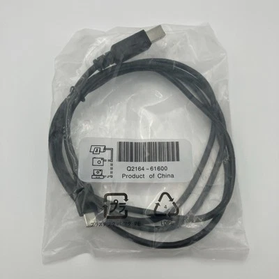 5ft USB 2.0 B to USB 2.0 Mini A Cable - Image 1 of 3