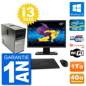 PC Tour Dell 7010 Ecran 22" Intel i3-3220 RAM 4Go Disque 1To Windows 10 Wifi - Photo 1/3