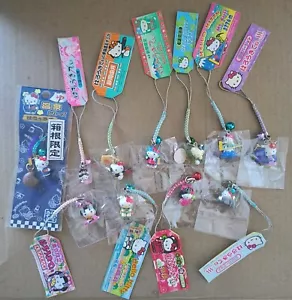 Sanrio Hello Kitty GOTOCHI Vintage Porte-clés Bracelet Mascotte Charm Japon Sourvenir - Photo 1 sur 111