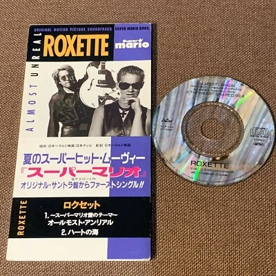 ROXETTE Almost Unreal (from Super Mario) JAPAN 3" CD TODP-2415 Not-snapped  - Image 1 of 4