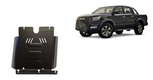 Stahl Unterfahrschutz für Getriebe kompatibel mit Evo Cross 4 - (2018-2025) - Bild 1 von 8