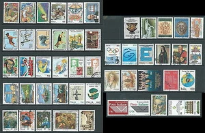 1994 ITALIA USATO 48 VALORI DIFFERENTI - X1 - Bild 1 von 1