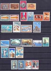GRECIA 1969 Año Completo MNH - Imagen 1 de 1