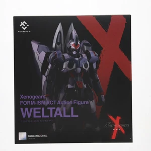 Gebrauchte Formism Act Weltall Actionfigur Xenogears Square Enix - Bild 1 von 10