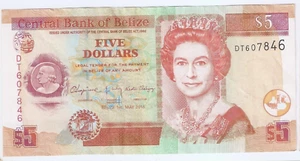 Belize 5 Dollars 2016 - Picture 1 of 2