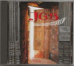 JGB (JERRY GARCIA BAND POST JERRY ) ~ WELCOME TO OUR WORLD (FOR MEMBERS ONLY) CD - Picture 1 of 2