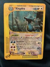 Kingdra - 148/147 Aquapolis - Holo Secret Rare Pokemon Card - HP Inked Fair