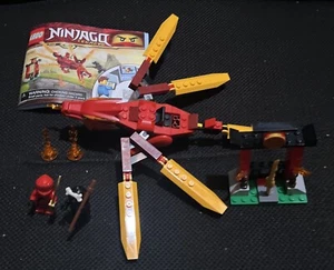 LEGO 71701 NINJAGO LEGACY SERIES KAI'S FIRE DRAGON SET COMPLETO 💯 NO SCATOLA - Foto 1 di 4