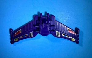 Vintage G1 Transformers Devastator Super Wings Scrapper Part Accessory WD01 - Picture 1 of 5