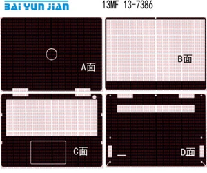 Laptop Sticker Decal Skin Carbon fiber Cover for Dell Inspiron 13-7386 13.3" - Picture 1 of 36