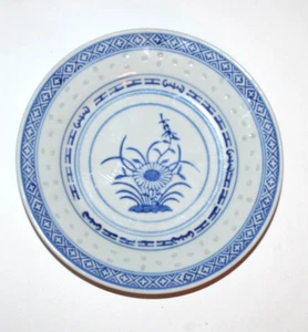 Jingdezhen Porcelain Rice Eye Grain Blue and White 6 inch Plate - Picture 1 of 4