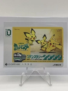 Pokemon Phone Orange Card JR Stamp Rally Promo 2000 Pikachu Pichu IO Card Traing - Picture 1 of 5