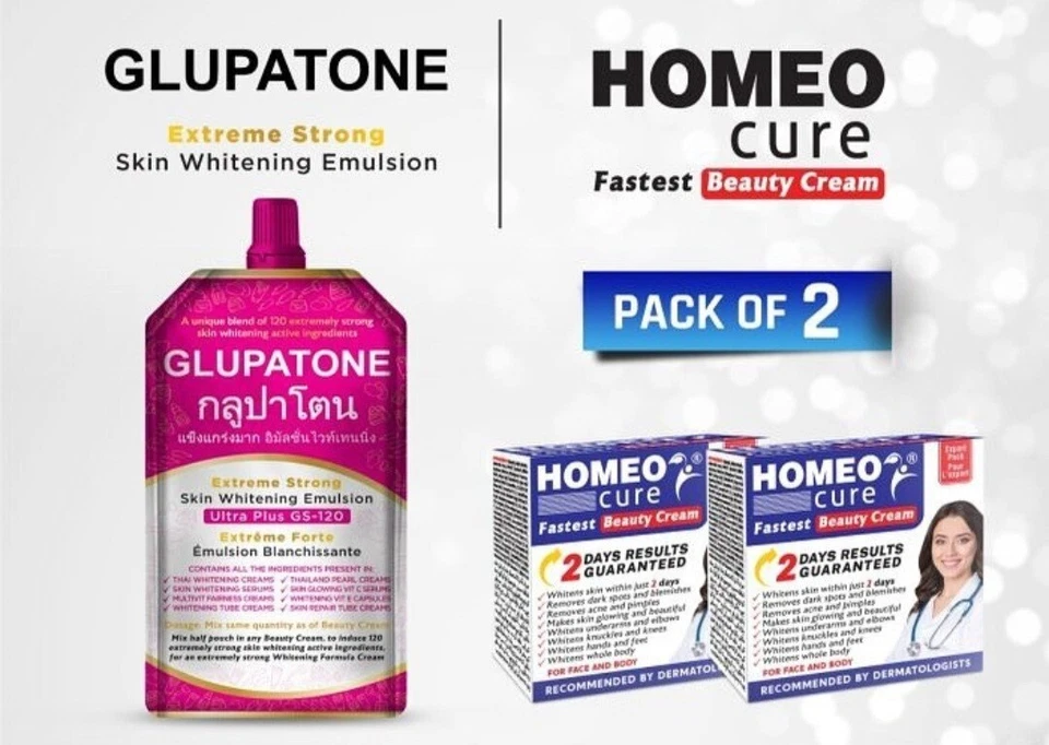 Glupatone Extreme Strong Emulsion 5oml(1P) With 2 pieces Homeocure Cream - Image 1 of 1