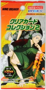 ENSKY Anime WIND BREAKER Clear Card Collection Vol.2 Originalprodukt aus Japan - Bild 1 von 7