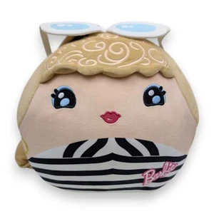 Barbie Cuutopia Squishy Plush 10 Inches - Picture 1 of 8
