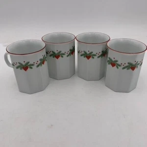 Porsgrund Herzen und Kiefern flach mehrseitig Kaffeetasse Teetasse 4er Set Tassen - Bild 1 von 23