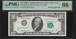 US 10 Dollars 1969A PMG 66 EPQ UNC Fr #2019-B* Star Note FRN New York - Picture 1 of 4