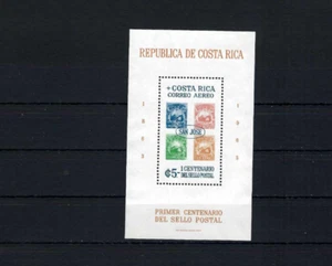 COSTA RICA.- 1963 Estampilla en estampilla SC 1 S/S - Imagen 1 de 1