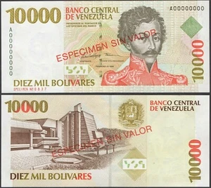 VENEZUELA 🇻🇪 SPECIMEN P81s* 10000 BOLÍVARES* ND10/02/1998* UNC GEM* USA SELLER - Picture 1 of 1