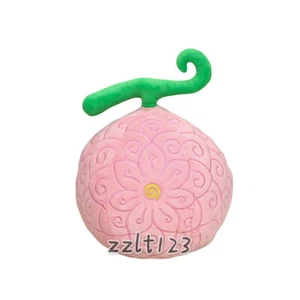 Flower-Flower Fruit 24CM Plush Doll Cartoon Christmas Gift #OP - Picture 1 of 6