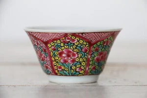 18. Jahrhundert Qianlong Porzellan Tasse mit Blumenbild, chinesisch antik - Bild 1 von 11