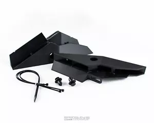 Vauxhall Astra H Mk5 Lower Arm Brake Cooling Ducts - SRI, VXR, GSI, XP2 - Picture 1 of 9