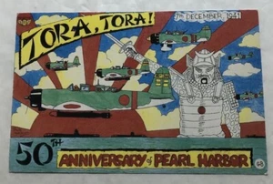 Torá, Torá! 50 aniversario de Pearl Harbor. Postal (K2) - Imagen 1 de 2