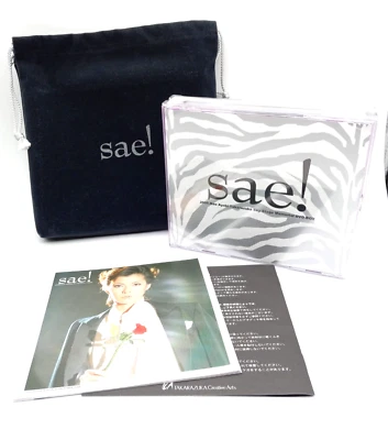 Takarazuka DVD Ayaki Nao Sae Sky Stage Memorial Box Set 2005 Complete - Image 1 of 4