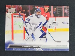 2022-23 Upper Deck Series 2 French Variation Base (Pick From List) - Picture 1 of 19