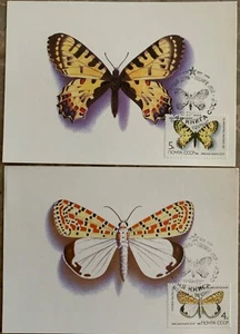 USSR Russia 1986 Sc5435-39 Mi5584-88 Butterflies maximum cards - Picture 1 of 4