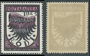 1944 OCCUPAZIONE TEDESCA EGEO POSTA AEREA 5 + 2 LIRE MNH ** - E135 - Picture 1 of 1