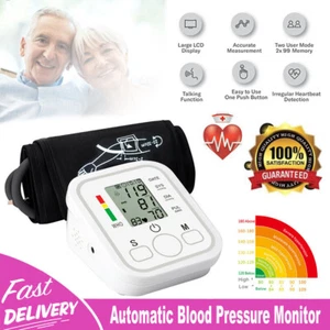 Digital High Blood Pressure Monitor Upper Arm Pulse Rate Heart Meter BP Machine - Picture 1 of 21