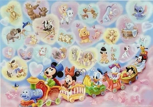 Out of print new Disney 2 piece set - Picture 1 of 5