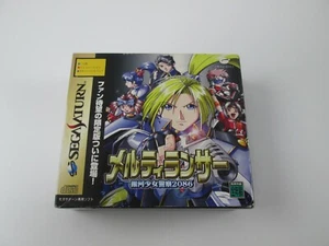 Melty Lancer Ginga Shoujo Keisatsu 2086 Special Segasaturn Japan Ver Sega Saturn - Picture 1 of 8