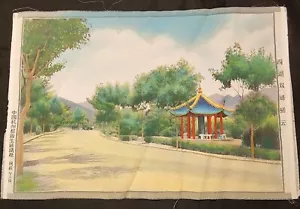 Vintage Hangzhou Weaving Tapestry Traditional West Lake Pagoda table cloth. - Picture 1 of 10