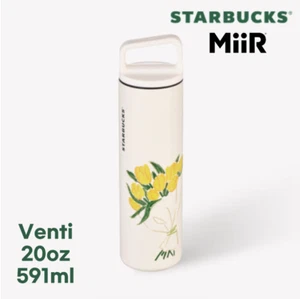 [NEW] LTD STARBUCKS FLOWER MARKET MIIR TUMBLER VENTI 20OZ 591ML KOREA MD - Picture 1 of 7