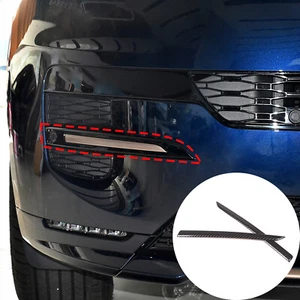 ABS Carbon Fiber Front Lip Trim Cover For Land Rover Range Rover Sport 2023-2024 - Picture 1 of 8