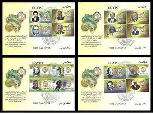 Egypt - 2009 - FDC - Set - ( Nobel Prize laureates - Winners from Africa ) - Picture 1 of 1