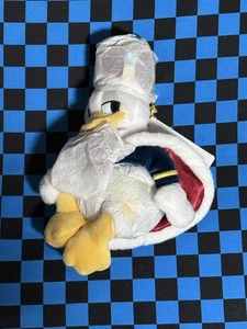 Disney Donald Duck Plush Keychain - Picture 1 of 2