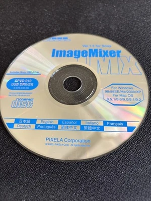 PIXELA Image Mixer CD Ver. 1.5 for Sony Win. 98/98SE/Me/2000/XP Mac 8.5-9.2 - Image 1 of 4