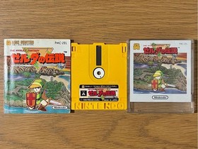Complete The Legend of Zelda Japanese Nintendo Famicom Disk FCD