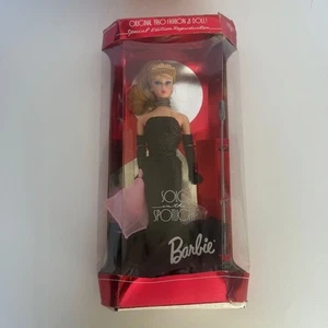 VINTAGE 1994 SOLO IN THE SPOTLIGHT BARBIE PUPPE MATTEL NEU - Box beschädigt siehe Bilder - Bild 1 von 9